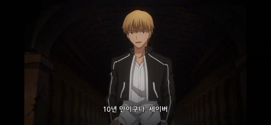 Fate) 길가가 5차 아처와 시로를 싫어하는 이유_3.webp