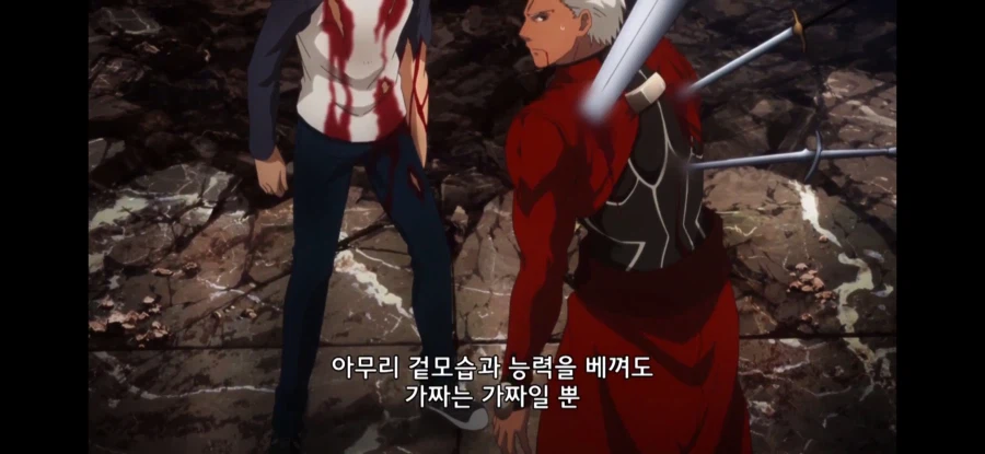 Fate) 길가가 5차 아처와 시로를 싫어하는 이유_6.webp
