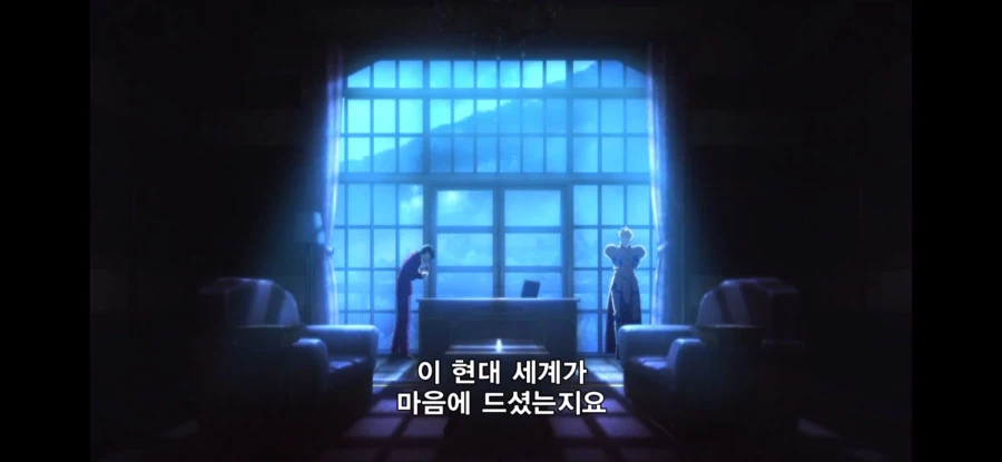 Fate) 10년의 세월이 준 변화_2.webp