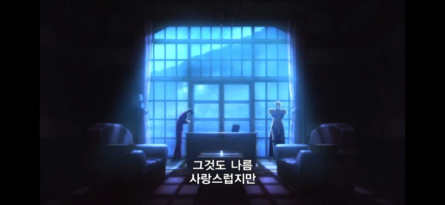 Fate) 10년의 세월이 준 변화_4.webp