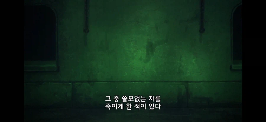 Fate) 10년의 세월이 준 변화_12.webp