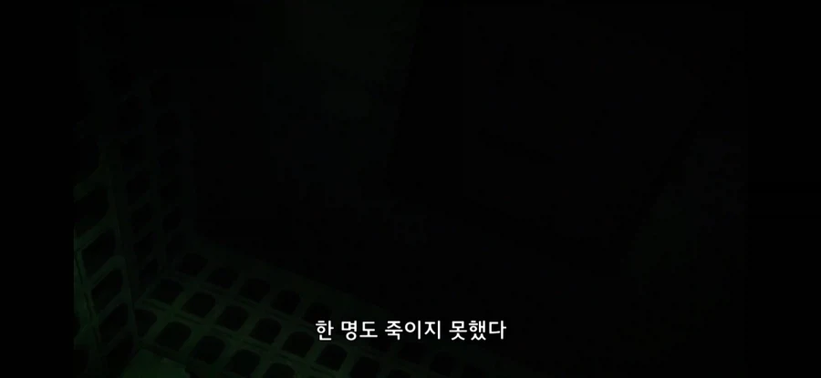 Fate) 10년의 세월이 준 변화_15.webp