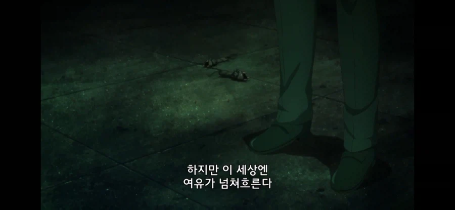 Fate) 10년의 세월이 준 변화_17.webp