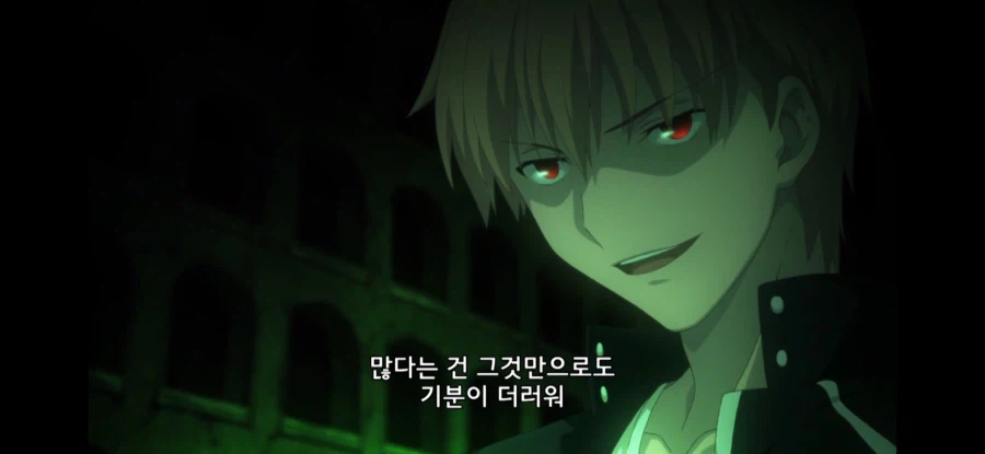Fate) 10년의 세월이 준 변화_22.webp