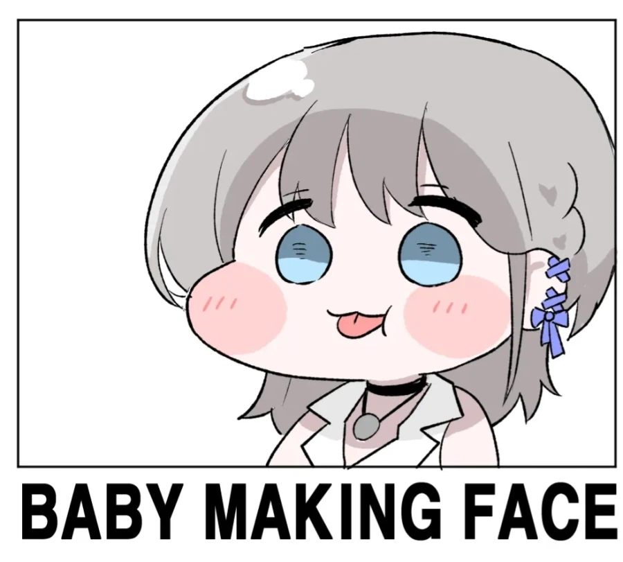 트릭컬)내 딸랑구임_2.webp