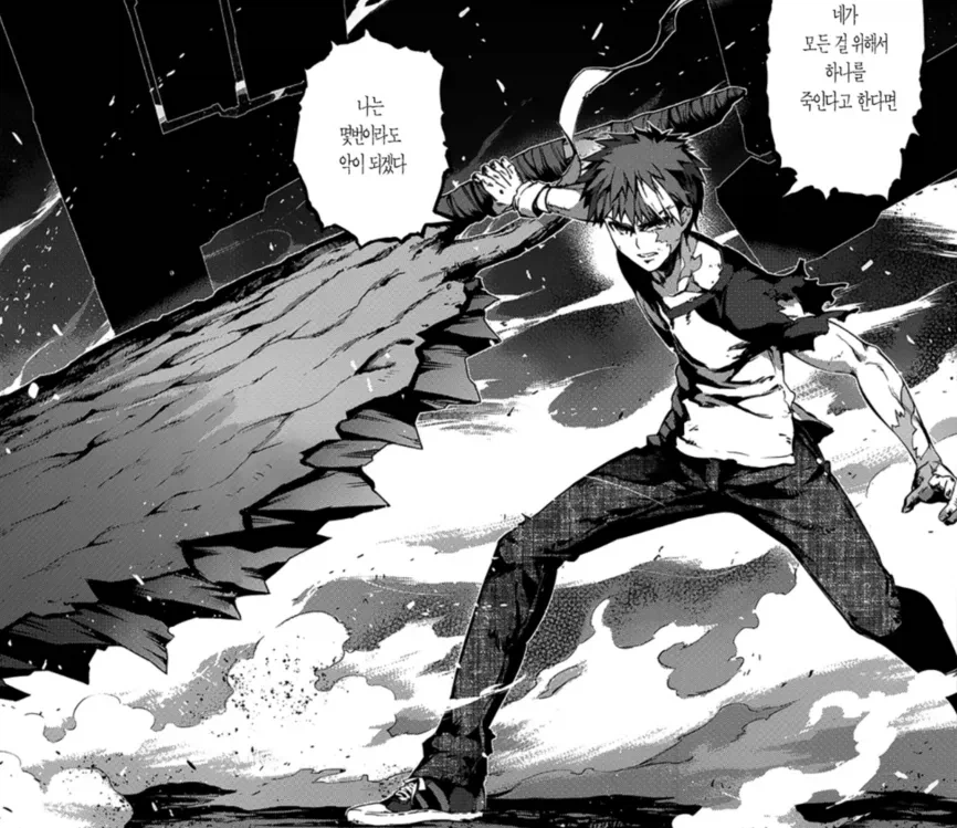 페이트) 프리즈마는 시리어스 넣어서 욕먹었다기 보단_2.webp