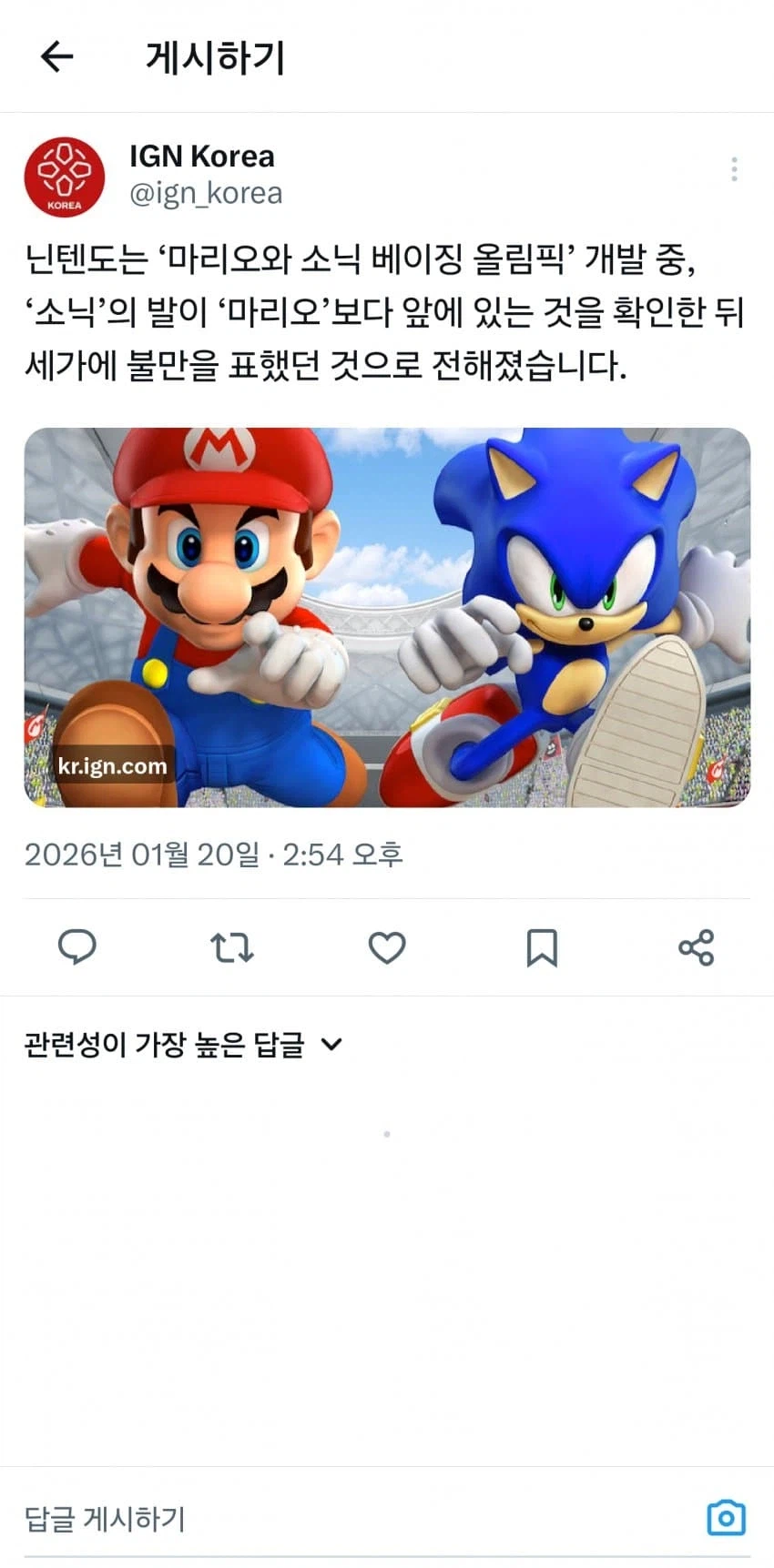 [말딸] 이건 대기업의 횡포인거에용_1.webp