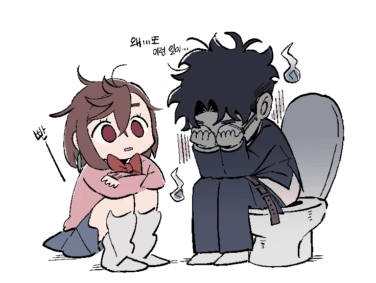 단다단) 당당하게 쳐다보는 모모_1.webp