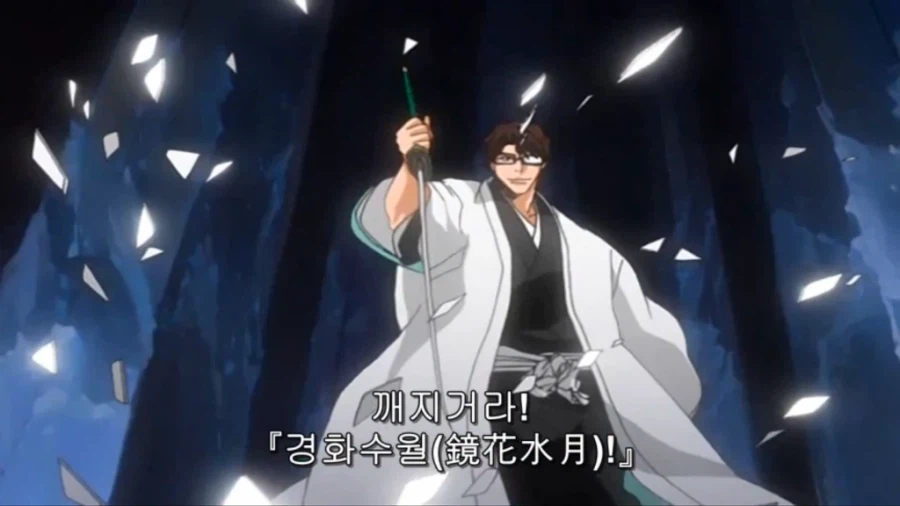 체인소맨 1부 엔딩 만화_6.webp