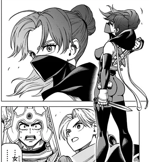 히로인이 별명이 대마인이라는 만화_2.webp