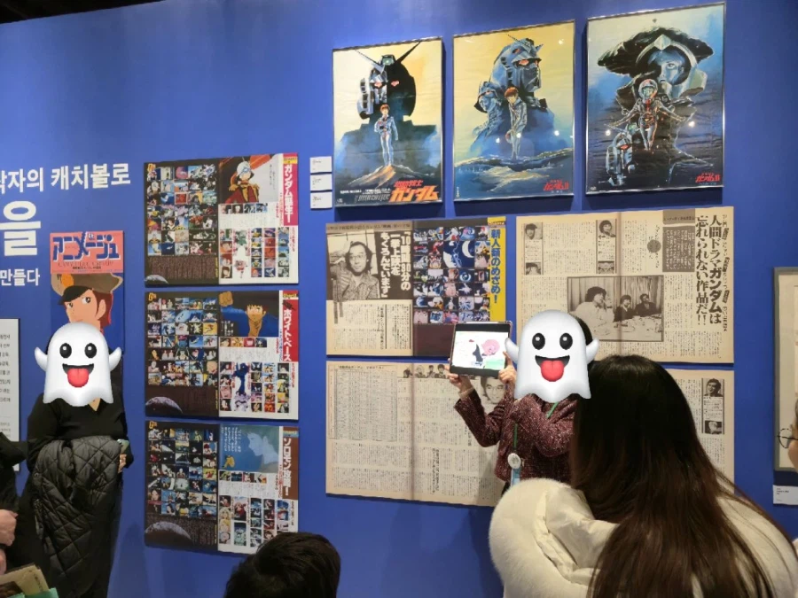 전시회 안내원이 좀 잘알 이시다_1.webp