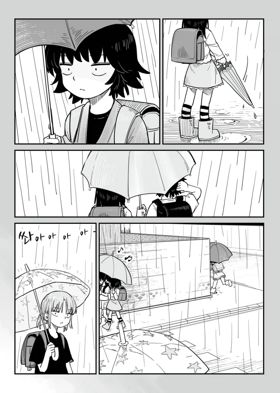 마음이 톡 하고 터지는 청춘 만화.manhwa_7.webp