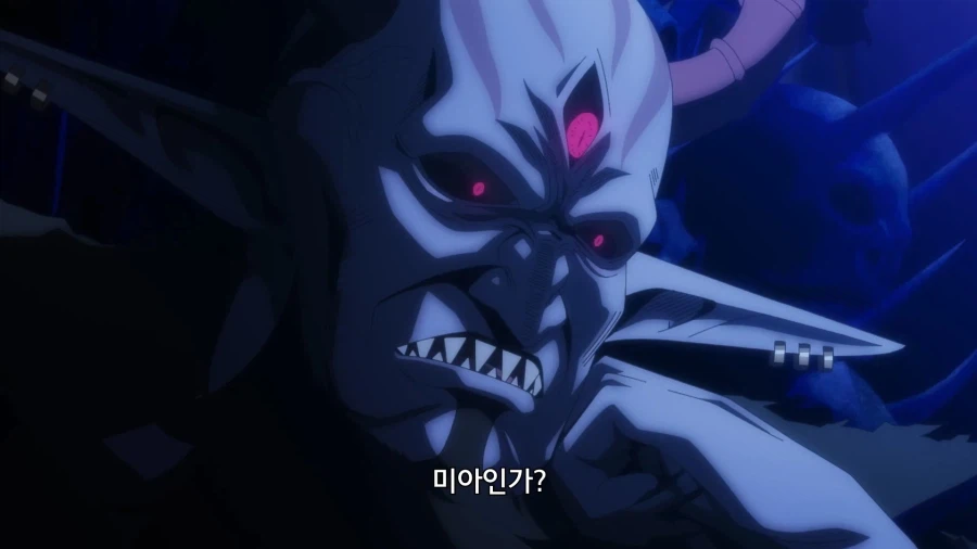 공주고문]침입자를 붙잡았다고?_3.webp