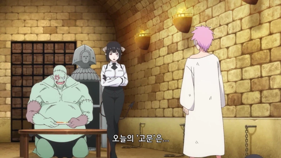 공주고문]타당한 의문_1.webp