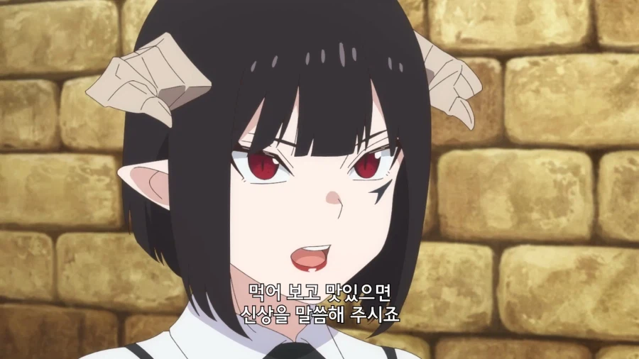 공주고문]타당한 의문_3.webp