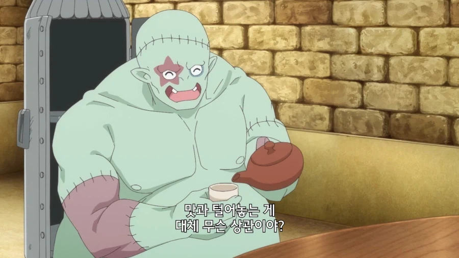 공주고문]타당한 의문_4.webp