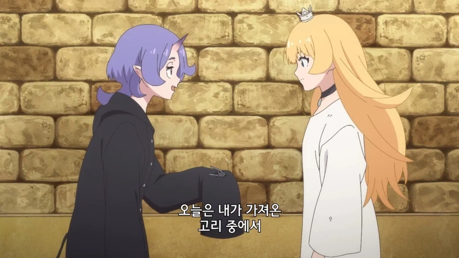 공주고문]힘을 주체할수 없어서 슬픈 짐승_1.webp