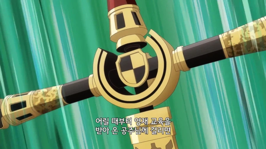 공주고문]힘을 주체할수 없어서 슬픈 짐승_4.webp