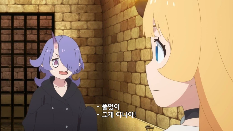 공주고문]힘을 주체할수 없어서 슬픈 짐승_7.webp