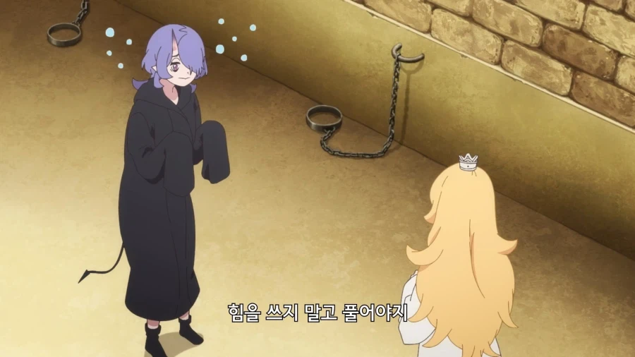 공주고문]힘을 주체할수 없어서 슬픈 짐승_8.webp