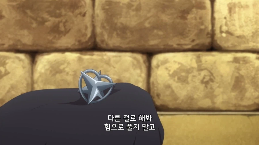 공주고문]힘을 주체할수 없어서 슬픈 짐승_9.webp