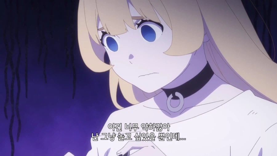 공주고문]힘을 주체할수 없어서 슬픈 짐승_12.webp