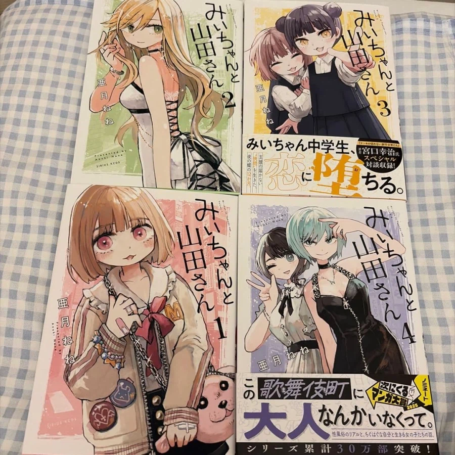 고향최고 작가가 강력추천하는 만화_1.webp