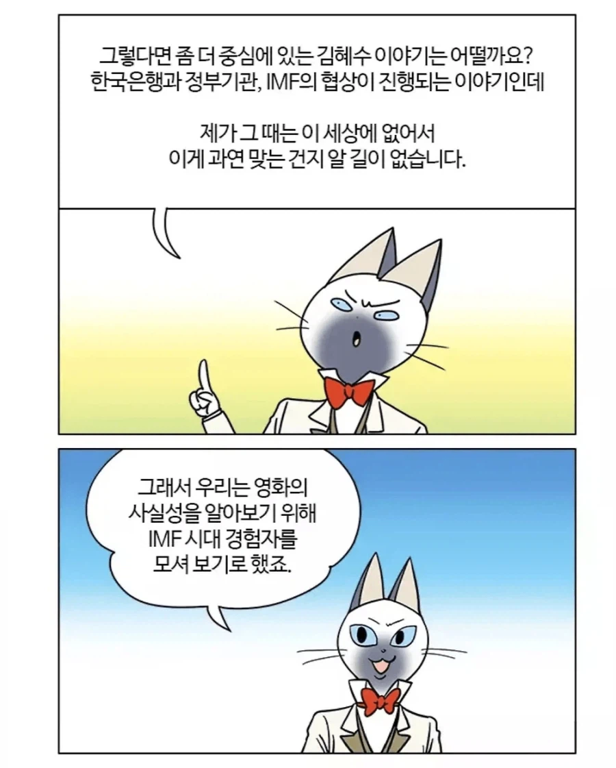 부기영화)