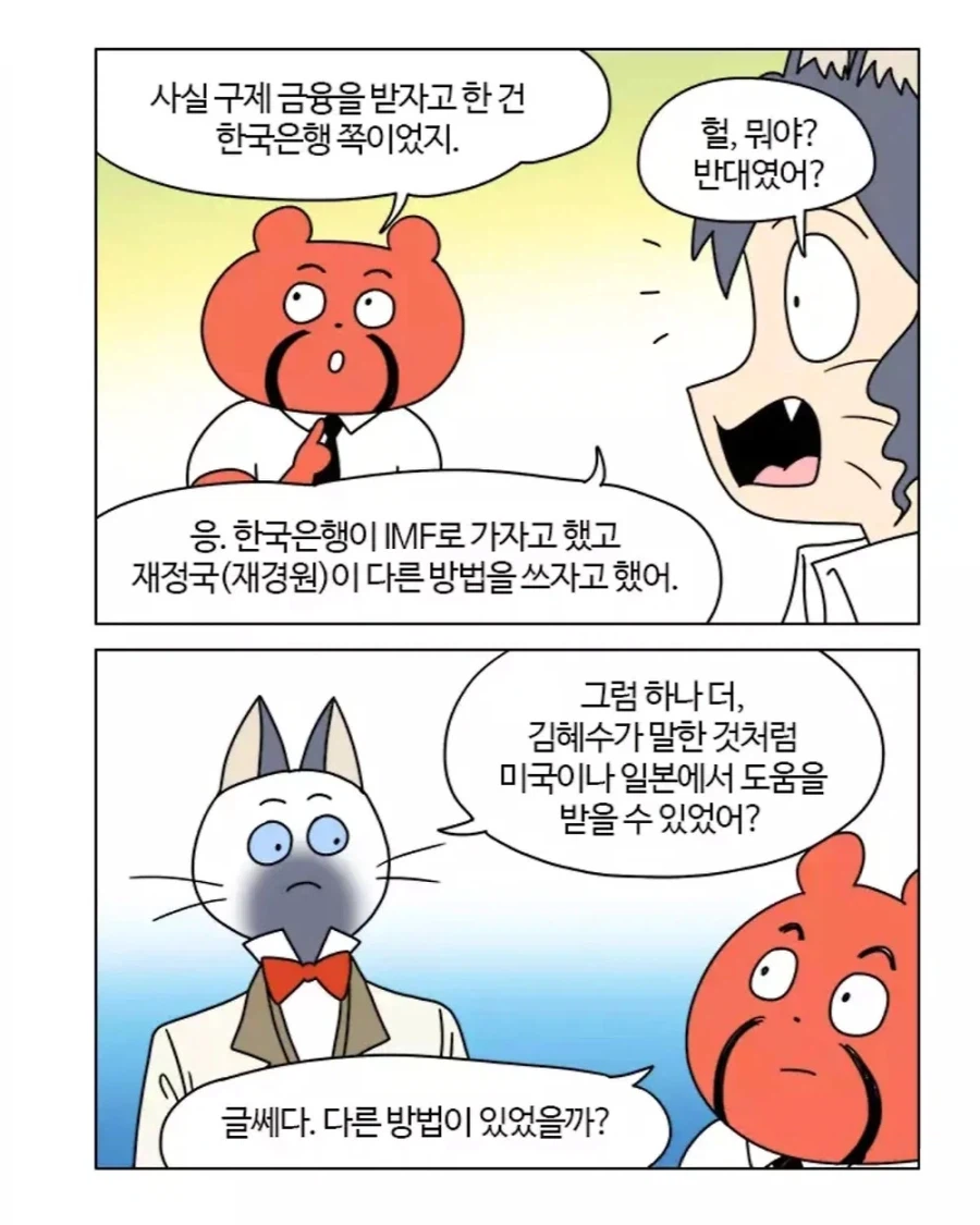 부기영화)