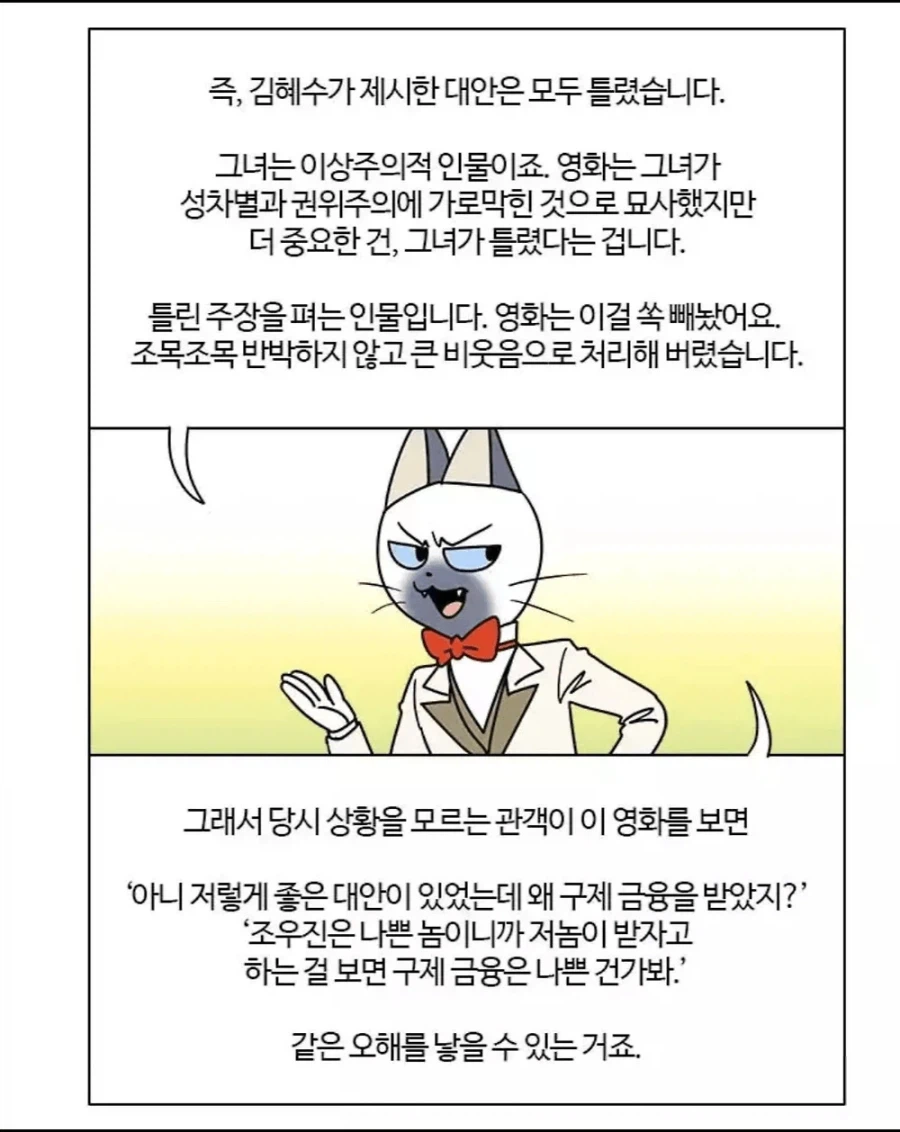 부기영화)