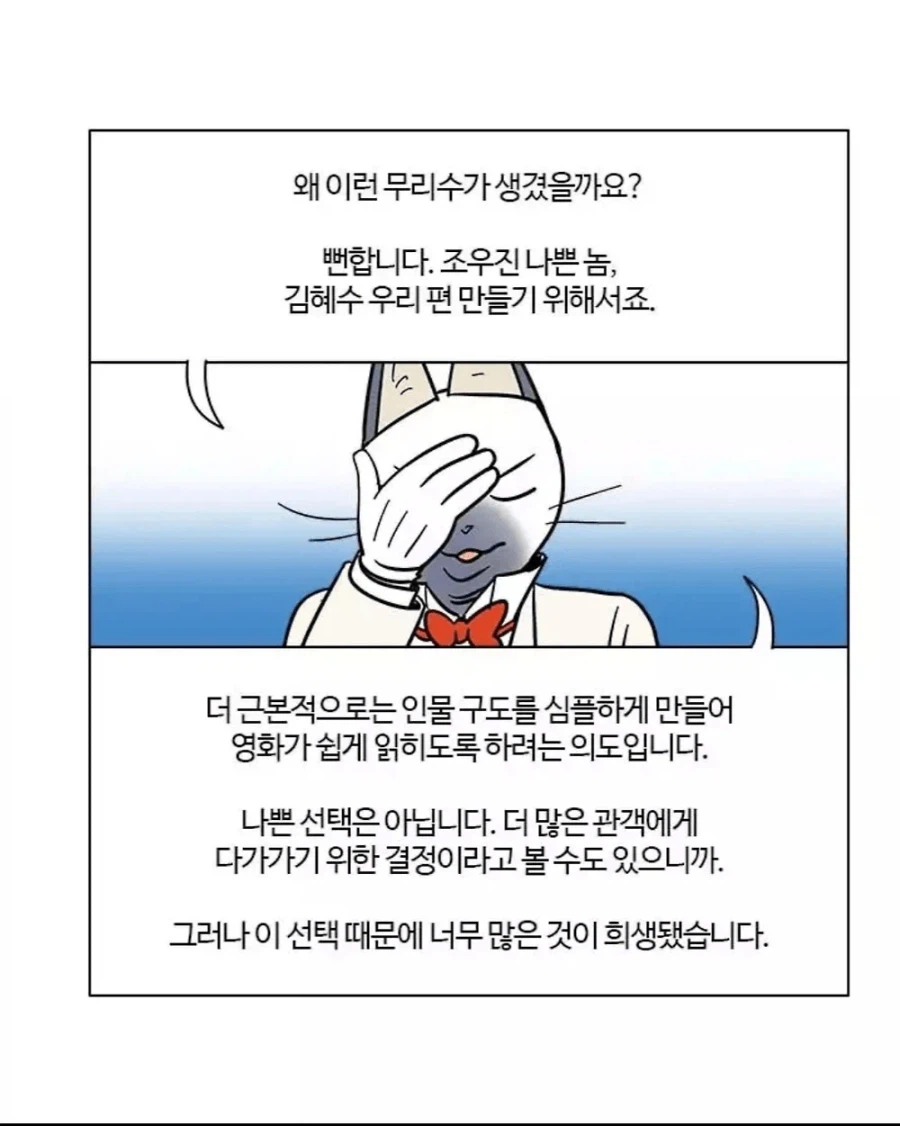 부기영화)