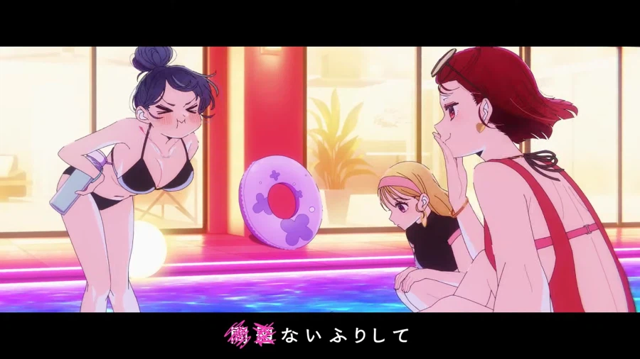 최애의아이) 3기 오프닝 아카네 어흐_2.webp