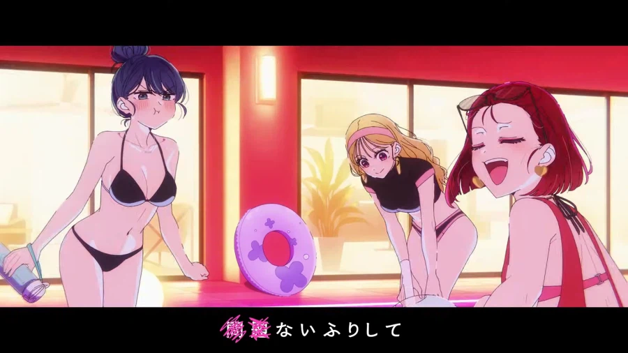 최애의아이) 3기 오프닝 아카네 어흐_3.webp