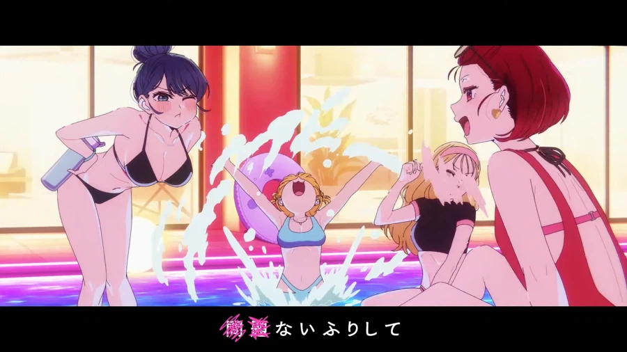 최애의아이) 3기 오프닝 아카네 어흐_4.webp