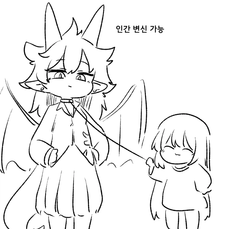 용에게 바쳐진 제물과 용사 이야기 .manhwa_3.webp