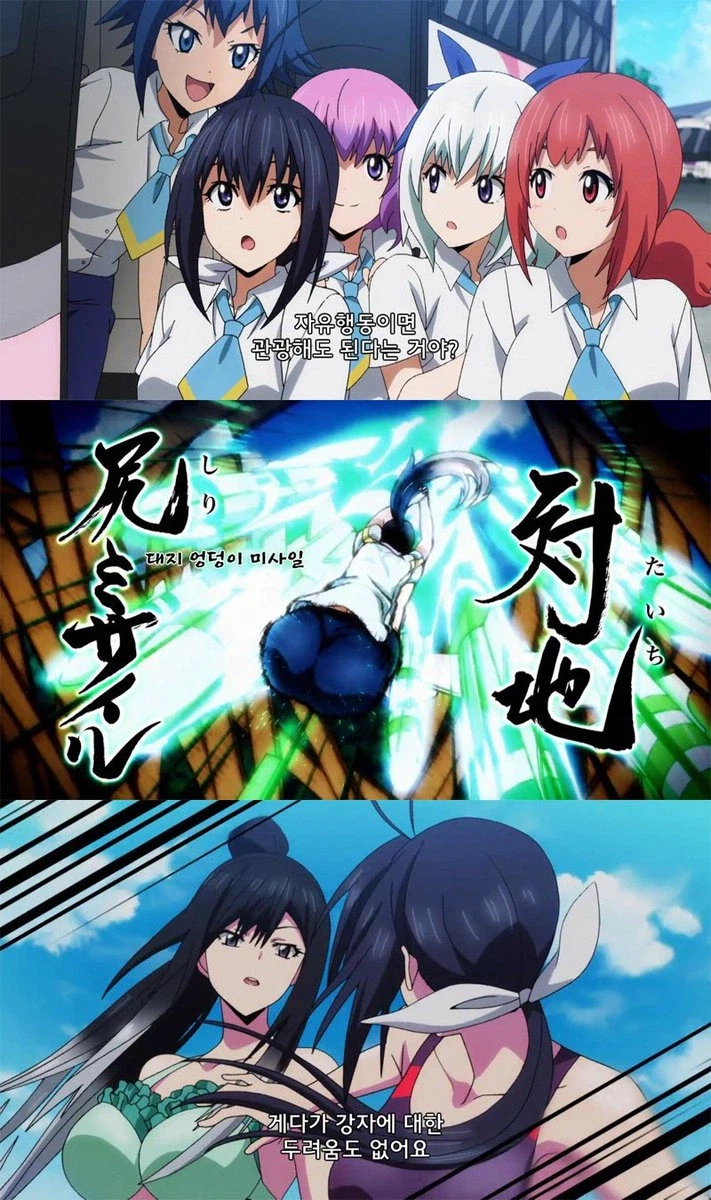 역사에 남을 두 만화_1.webp