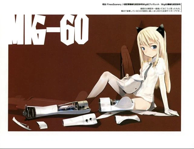 어느 일러레의 지우고 싶은 흑역사_2.webp