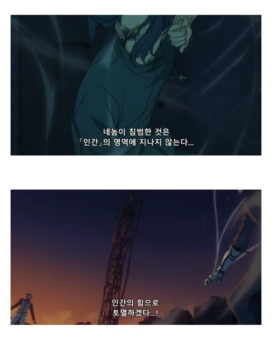 fate)사실 급발진 아님_2.webp