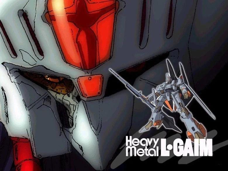 중전기 엘가임 - 바람의 노 리플라이_1.webp