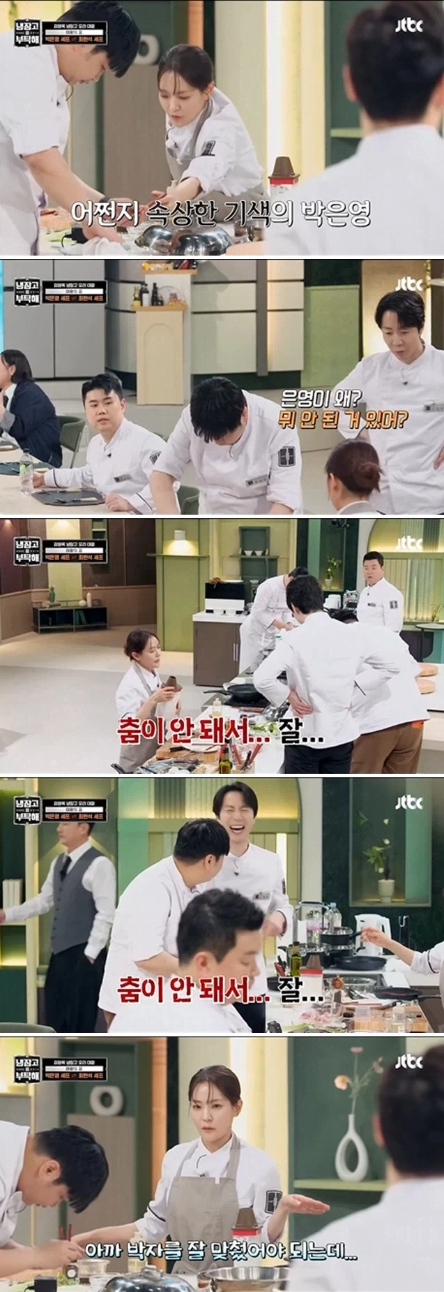 철냄비짱) 지독한 현실 고증을 보여주는 만화_3.webp