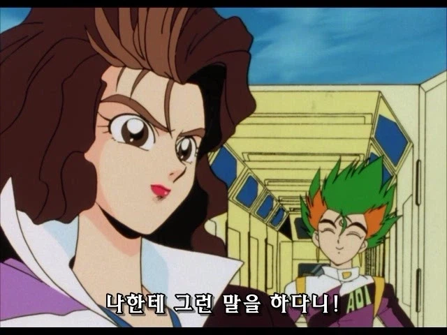 아오이쿄코) 신세기GPX 사이버 포뮬러 - WINNERS_1.webp