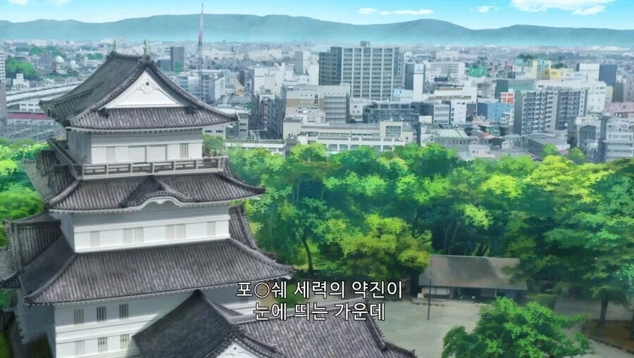 MF고스트)자동차 애니가 간접광고 금지에 걸리면 생기는일_1.webp