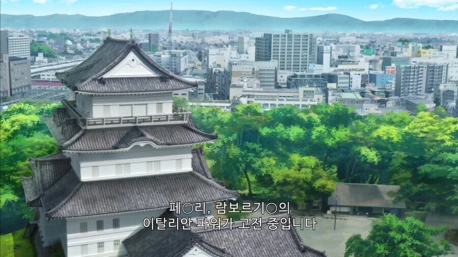 MF고스트)자동차 애니가 간접광고 금지에 걸리면 생기는일_2.webp