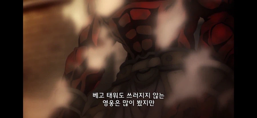 UBW) 버서커 입장에선 방법이 없던 상황_5.webp