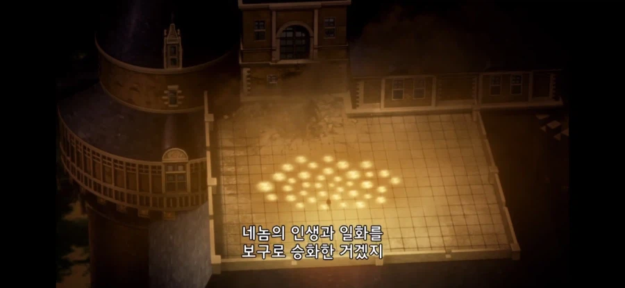 UBW) 버서커 입장에선 방법이 없던 상황_7.webp