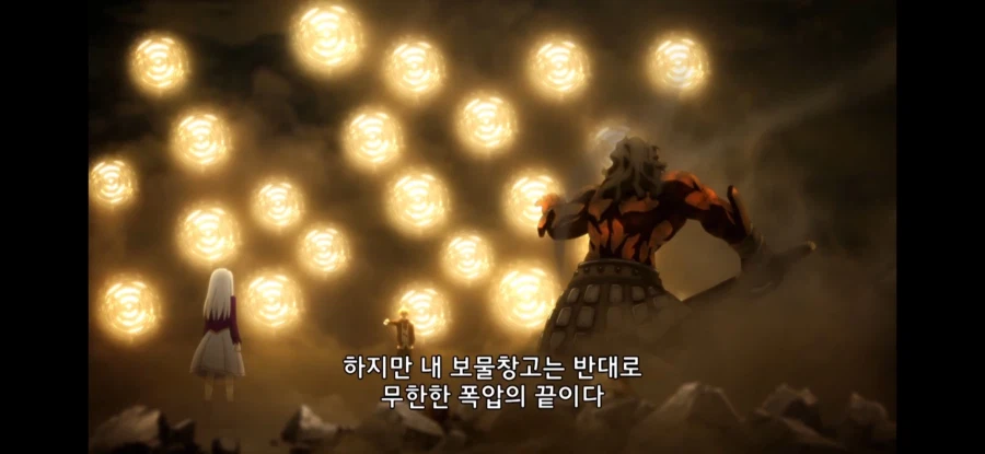 UBW) 버서커 입장에선 방법이 없던 상황_13.webp