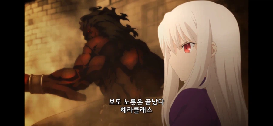UBW) 버서커 입장에선 방법이 없던 상황_15.webp