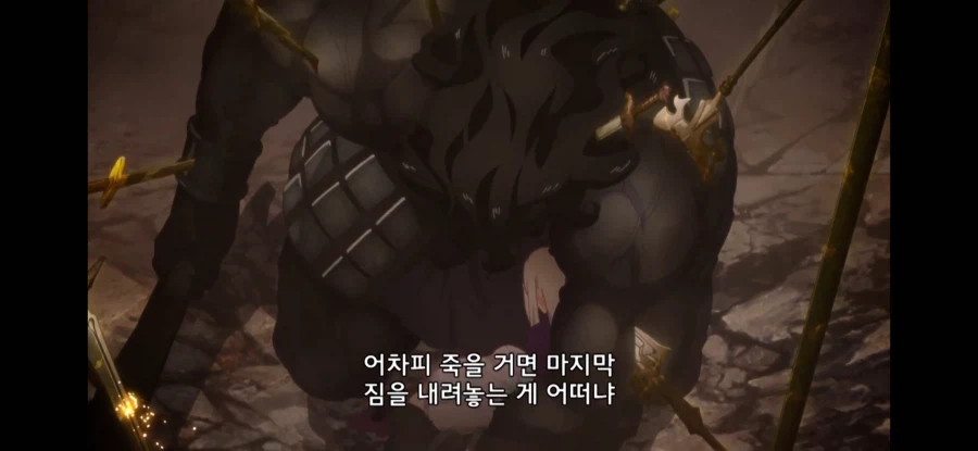 UBW) 버서커 입장에선 방법이 없던 상황_19.webp