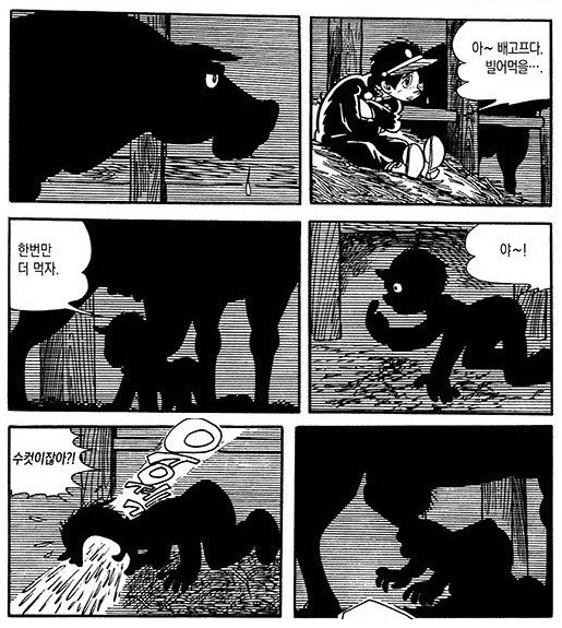 아니, 만화의 신이 왜 이런 장면을 그린 거지?!_1.webp