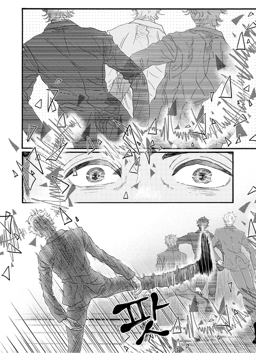 댄스 만화를 자세히 그려도 애니화하기 힘든 이유.manhwa_2.webp